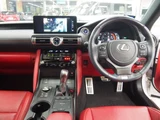 2021 Lexus IS 300hF Sport Sedan for sale, Japanese used car export - photo 3 of 71 | GULJI TRADERS