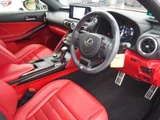 2021 Lexus IS 300hF Sport Sedan for sale, Japanese used car export - photo 22 of 71 | GULJI TRADERS