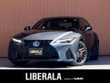 2021 Lexus IS 300 F Sport Sedan for sale, Japanese used car export - photo 1 of 24 | GULJI TRADERS