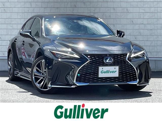 2021 Lexus IS 300h Sedan for sale, Japanese used car export | GULJI TRADERS