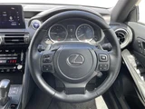 2021 Lexus IS 300h Sedan for sale, Japanese used car export - photo 7 of 24 | GULJI TRADERS