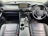 2021 Lexus IS 300h Sedan for sale, Japanese used car export - photo 5 of 24 | GULJI TRADERS