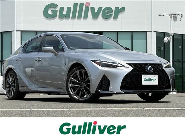 2021 Lexus IS 300h F Sport Sedan for sale, Japanese used car export - photo 1 of 24 | GULJI TRADERS