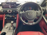 2021 Lexus IS 300 F Sport Sedan for sale, Japanese used car export - photo 23 of 24 | GULJI TRADERS