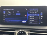 2021 Lexus IS 300h Sedan for sale, Japanese used car export - photo 9 of 24 | GULJI TRADERS