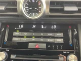 2021 Lexus IS 300h Sedan for sale, Japanese used car export - photo 20 of 24 | GULJI TRADERS