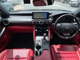 2021 Lexus IS 300h F Sport Sedan for sale, Japanese used car export - photo 5 of 24 | GULJI TRADERS