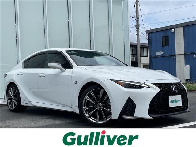 2021 Lexus IS 300h F Sport Sedan for sale, Japanese used car export | GULJI TRADERS