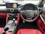 2021 Lexus IS 300h F Sport Sedan for sale, Japanese used car export - photo 3 of 24 | GULJI TRADERS