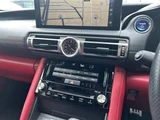2021 Lexus IS 300h F Sport Sedan for sale, Japanese used car export - photo 19 of 24 | GULJI TRADERS