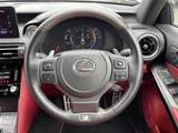 2021 Lexus IS 300 F Sport Sedan for sale, Japanese used car export - photo 7 of 24 | GULJI TRADERS