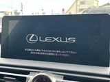 2021 Lexus IS 300 F Sport Sedan for sale, Japanese used car export - photo 17 of 24 | GULJI TRADERS