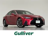 2021 Lexus IS 300 F Sport Sedan for sale, Japanese used car export - photo 1 of 24 | GULJI TRADERS