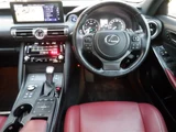 2021 Lexus IS 300h Sedan for sale, Japanese used car export - photo 3 of 22 | GULJI TRADERS