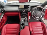2021 Lexus IS 300 F Sport Sedan for sale, Japanese used car export - photo 5 of 24 | GULJI TRADERS