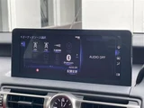 2021 Lexus IS 300 F Sport Sedan for sale, Japanese used car export - photo 7 of 24 | GULJI TRADERS