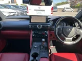 2021 Lexus IS 350 F Sport Sedan for sale, Japanese used car export - photo 8 of 24 | GULJI TRADERS