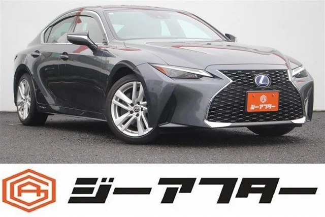 2021 Lexus IS 300h Sedan for sale, Japanese used car export | GULJI TRADERS