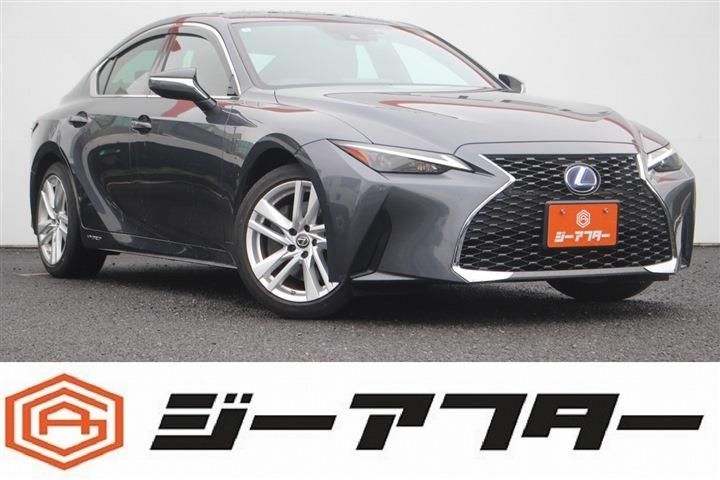 2021 Lexus IS 300h Sedan for sale, Japanese used car export - photo 1 of 30 | GULJI TRADERS