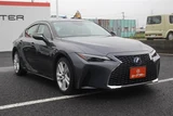 2021 Lexus IS 300h Sedan for sale, Japanese used car export - photo 10 of 30 | GULJI TRADERS