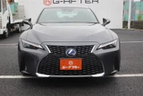 2021 Lexus IS 300h Sedan for sale, Japanese used car export - photo 11 of 30 | GULJI TRADERS