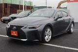 2021 Lexus IS 300h Sedan for sale, Japanese used car export - photo 12 of 30 | GULJI TRADERS