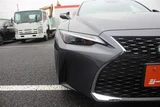 2021 Lexus IS 300h Sedan for sale, Japanese used car export - photo 24 of 30 | GULJI TRADERS