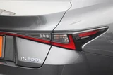 2021 Lexus IS 300h Sedan for sale, Japanese used car export - photo 29 of 30 | GULJI TRADERS