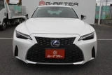 2021 Lexus IS 300h versionL Sedan for sale, Japanese used car export - photo 2 of 30 | GULJI TRADERS