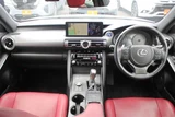 2021 Lexus IS 300h versionL Sedan for sale, Japanese used car export - photo 17 of 30 | GULJI TRADERS
