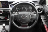 2021 Lexus IS 300h versionL Sedan for sale, Japanese used car export - photo 18 of 30 | GULJI TRADERS