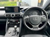 2021 Lexus IS 2.5 300h Sedan for sale, Japanese used car export - photo 21 of 30 | GULJI TRADERS