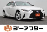 2021 Lexus IS 300h Sedan for sale, Japanese used car export - photo 1 of 30 | GULJI TRADERS