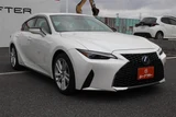 2021 Lexus IS 300h Sedan for sale, Japanese used car export - photo 10 of 30 | GULJI TRADERS