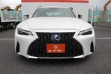 2021 Lexus IS 300h Sedan for sale, Japanese used car export - photo 11 of 30 | GULJI TRADERS