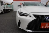 2021 Lexus IS 300h Sedan for sale, Japanese used car export - photo 24 of 30 | GULJI TRADERS