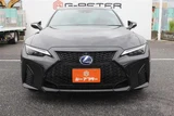 2021 Lexus IS 300h F Sport Sedan for sale, Japanese used car export - photo 6 of 30 | GULJI TRADERS