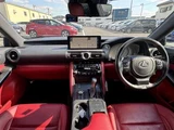 2021 Lexus IS IS300F Sport Sedan for sale, Japanese used car export - photo 17 of 30 | GULJI TRADERS