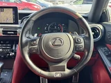 2021 Lexus IS IS300F Sport Sedan for sale, Japanese used car export - photo 18 of 30 | GULJI TRADERS