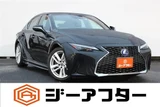 2021 Lexus IS 300h Sedan for sale, Japanese used car export - photo 1 of 30 | GULJI TRADERS