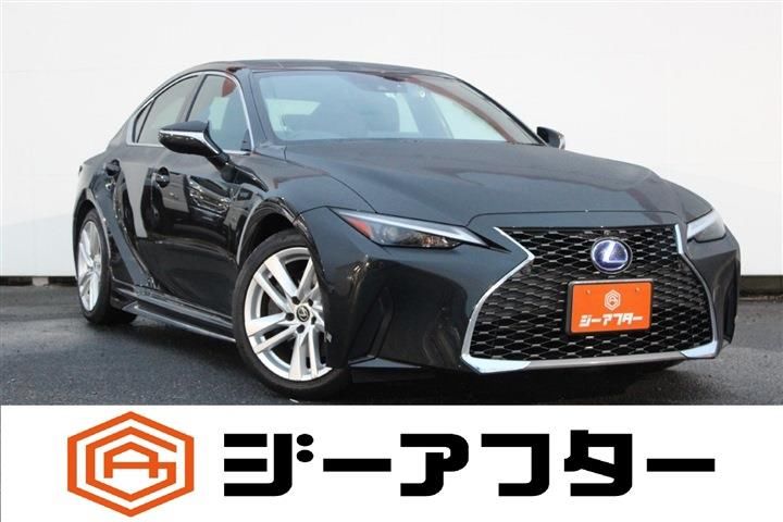 2021 Lexus IS 300h Sedan for sale, Japanese used car export - photo 1 of 30 | GULJI TRADERS