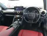 2021 Lexus IS 300h Sedan for sale, Japanese used car export - photo 2 of 30 | GULJI TRADERS