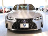 2021 Lexus IS 300h Sedan for sale, Japanese used car export - photo 20 of 30 | GULJI TRADERS