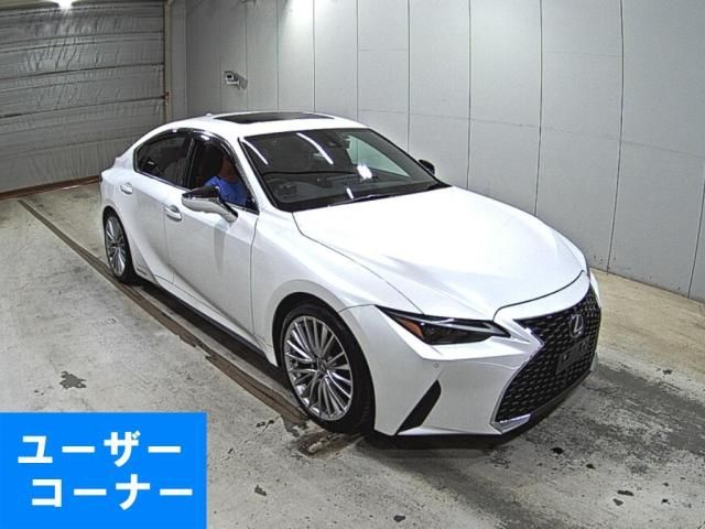 2021 Lexus IS IS300h Sedan for sale, Japanese used car export - photo 1 of 3 | GULJI TRADERS