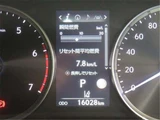 2021 Lexus IS IS300 Sedan for sale, Japanese used car export - photo 14 of 18 | GULJI TRADERS
