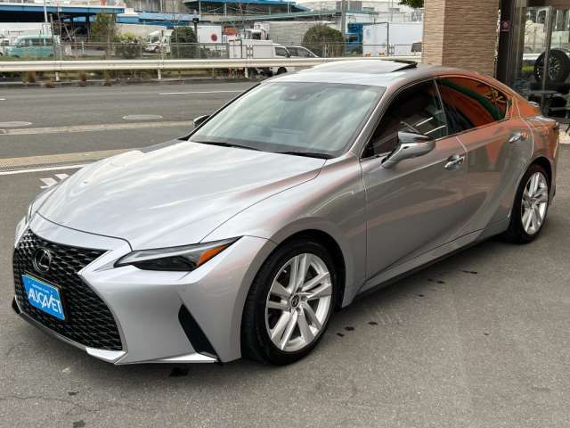 2021 Lexus IS IS300 Sedan for sale, Japanese used car export | GULJI TRADERS