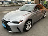 2021 Lexus IS IS300 Sedan for sale, Japanese used car export - photo 4 of 45 | GULJI TRADERS