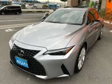 2021 Lexus IS IS300 Sedan for sale, Japanese used car export - photo 5 of 45 | GULJI TRADERS
