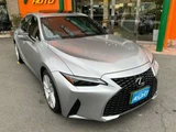 2021 Lexus IS IS300 Sedan for sale, Japanese used car export - photo 7 of 45 | GULJI TRADERS