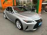 2021 Lexus IS IS300 Sedan for sale, Japanese used car export - photo 8 of 45 | GULJI TRADERS